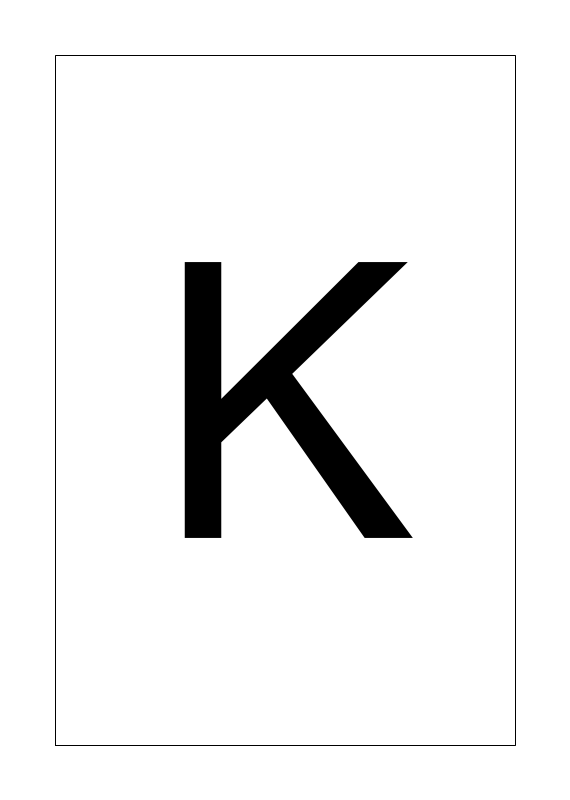 Access-Control Keypad plan view CAD block
